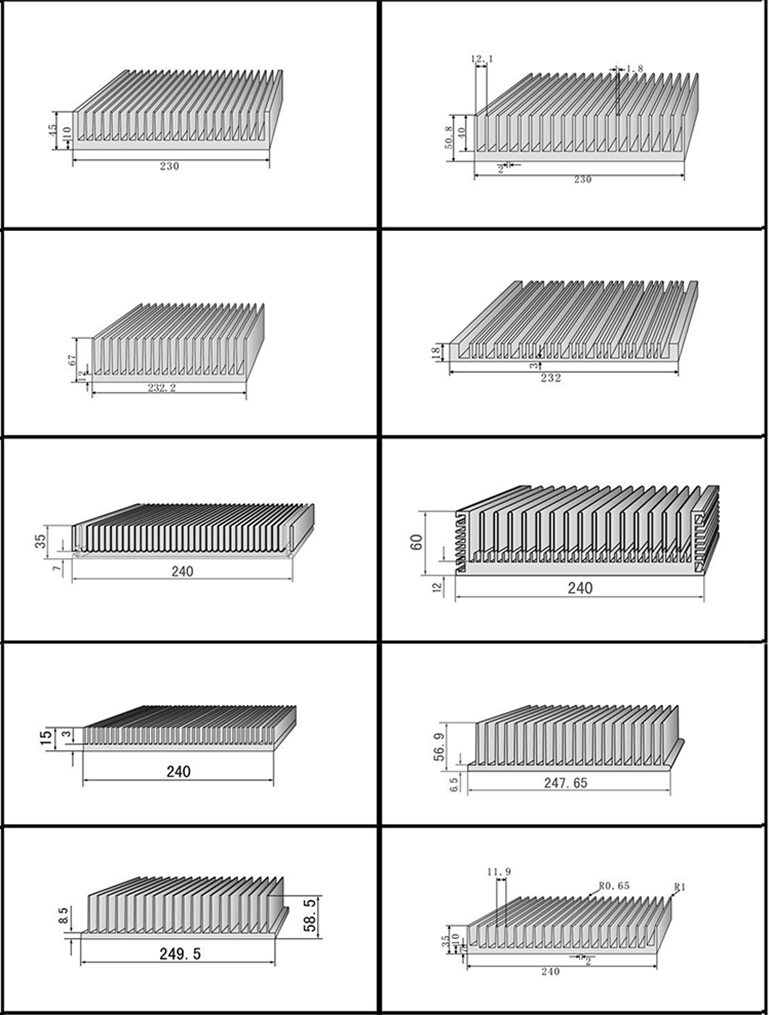 型材(cái)寬200-299系列